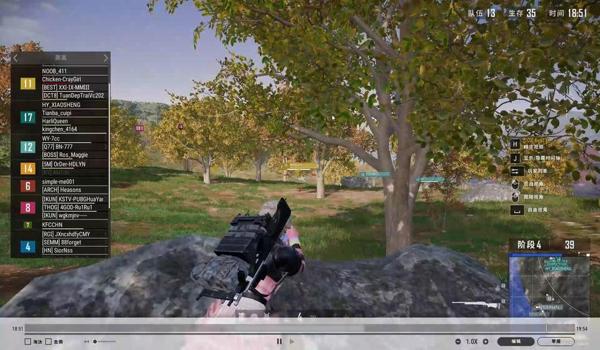 pubg挂机刷金币会封号吗