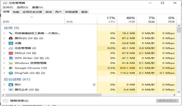 绝地求生开辅助关不掉了怎么回事（绝地求生辅助软件无法关闭的常见原因是什么？）