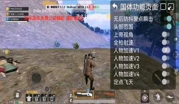 绝地求生辅助卡密怎么破（绝地求生辅助卡密破解的常用方法有哪些？）