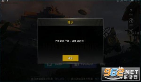 pubg国际服测试服怎么进（进入pubg国际服测试服需要哪些步骤？）