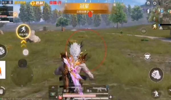 绝地求生辅助自瞄没有用怎么办